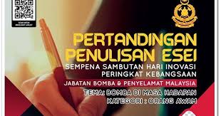 Pengalaman indonesia membina negara bangsa 19.7.2020 pengumuman keputusan pertandingan akhir megastarz umk 2.0 2020 ‼️culture shock. Pertandingan Penulisan Esei Sempena Sambutan Hari Inovasi Jbpm Peringkat Kebangsaan Kategori Orang Awam Jurnal Shikin Razali