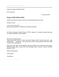 Format gambar contoh surat wakil kuasa jpj terbaru 2019. Contoh Surat Wakil Syarikat Untuk Tnb