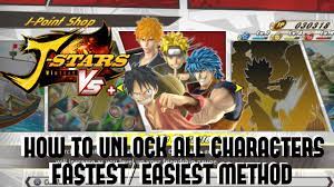 To increase the selection of things you can buy, you must increase your friendship, effort, and triumph gauges. J Stars Victory Vs How To Unlock All Characters Fastest Easiest Method Youtube