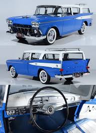 Image result for Britannia Dark Blue 1966 AMC