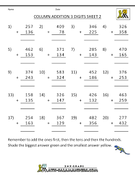 Image From Http Www 2nd Grade Math Salamanders Com Image Files Addition Math Worksh Math Subtraction Addition And Subtraction Worksheets Free Math Worksheets