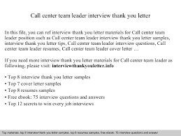 call center team leader