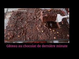 Recette Express Gateau D Anniversaire De Derniere Minute Youtube Gateau Anniversaire Recette Express Gateau