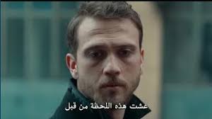 مشاهدة مسلسل الحفرة 4 الموسم الرابع الحلقة 39 والاخيرة مترجمة موقع قصة عشق انستقرام شاهد الان بدون تحميل مسلسل الحفرة الموسم الرابع الحلقة 39 مترجم موقع قصة عشق تويتر وتدور احداث الحفرة هو أحد أكثر الأحياء خطورة في إسطنبول مسلسل الحفرة. Ø¬Ù…ÙŠØ¹ Ø§Ù„Ø­Ù„Ù‚Ø§Øª Ù…Ø³Ù„Ø³Ù„ Ø§Ù„Ø­ÙØ±Ø© Ø§Ù„Ù…ÙˆØ³Ù… Ø§Ù„Ø§ÙˆÙ„ Mp3