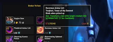 Twisting Corridors - Wow Torghast Boost | Wowcarry