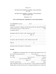 If sellers wish to change if the sellers or buyers are appointing hdb to act in the transaction, when do they pay the. Schedule G Assignment Law Interest