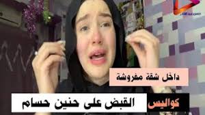 تفاصيل القبض على رجل خبأ 111 مليون جنيه تحت مرتبة سريره (صور) صور| ماتوا صايمين. Xrll5ohixlipxm