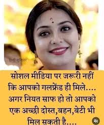 School Life Ki Masti added a new photo.