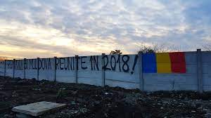 Moldova nu va fi prea curand. Unification Of Romania And Moldova Wikipedia