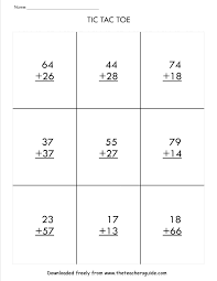 Two Digit Addition Worksheets From The Teacher S Guide 2nd Grade Math Worksheets Math Worksheets 2nd Grade Math