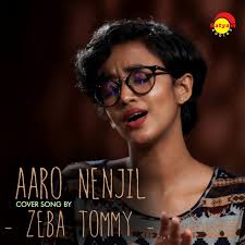 Zeba Tommy