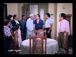 فيلم النمر و الانثى Youtube