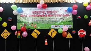 Nobody has contributed to persatuan pengasuh berdaftar malaysia's profile yet. Persatuan Pengasuh Negeri Pahang 2016