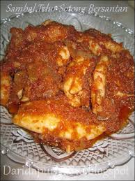 Sambal Telur Sotong Bersantan Telur Makanan