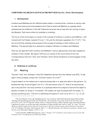 The book of leviticus was written between 1440 and 1400 b.c. Pdf Comparing Holiness In Leviticus Olivier Randrianjaka