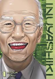 Inuyashiki, Vol. 1 by Hiroya Oku