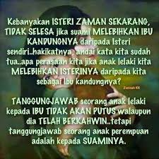 Tidak ada hukum persusuan kecuali dalam usia kurang dari dua tahun. Kata Kata Tanggung Jawab Seorang Ayah