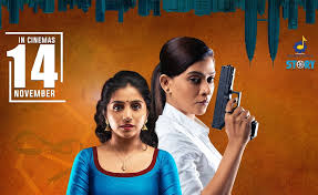 Imdb rating 5.6 5,443 votes. Women Director Actresses Tackle Murder Mystery And Romance In Local Tamil Film Pulanaivu Video Showbiz Malay Mail