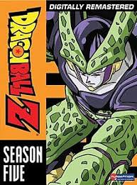 I think that overall this is one of the best seasons of dragon ball, of anime and of animated television in general. Dragon Ball Z Season 5 Wikipedia
