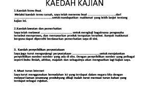 4.4 dapatan kajian dan perbincangan bahagianinimembincangkananalisis data telahdilakukandaripadaborangsoalselidik danmemaparkanhasilpenemuankajian yang telahdiisiolehresponden. Kaedah Kajian Sejarah Pt3 2018 Kajian Masyarakat Cute766