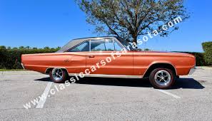 Image result for Light Tan 1967 Dodge