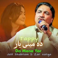 Da Mene Yar Tappy - Single - Album by Jalil Shabnam & Zarsanga ...