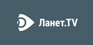 Дивитися телебачення онлайн тв безкоштовно та без реєстрації. Https Www 0629 Com Ua List 198960