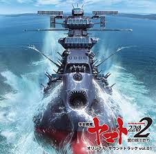 A remake of 1974 version. Space Battleship Yamato Wallpaper Wallpaper Collection