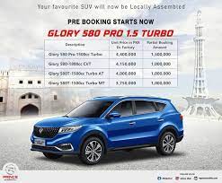 Dfsk Glory 580 Pro Official Website For Sale In Pakistan Glory British Cars Chinese Car