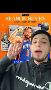 NBA 2K25 UPDATE #nba2k #2k25 #2kcommunity #2k #nba2k25