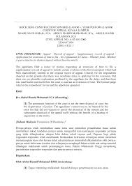 Order 53 of the rules of court 2012 establishes a two stage process for judicial review. Http Tunabdulhamid My Index Php Judgments Item Download 985 12341b6a5eb36e6eda768203146407ba