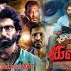Here are the best tamil movies of 2019. Https Encrypted Tbn0 Gstatic Com Images Q Tbn And9gctczlbsrcx83gdpvpiu0y4jqibleqfkddccfwmzidc7q3wb01 C Usqp Cau