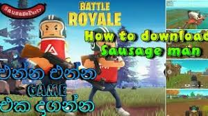 Download sausage man mod apk unlimited money terbaru 2021 dafunda com. Free Cuon Io Pfudq Download Watch Online Khatrimaza
