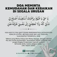 Pin Oleh Evy Suharto Di Doa Dan Dzikir Shahih Fiqih Kata Kata Indah Kutipan Agama Kata Kata