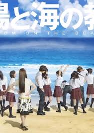 Nonton secret in bed with my boss sub indo full movie, atau download film secret in bed with my boss, unduh film secret in bed with my boss . Oh My Boss Koi Wa Bessatsu De 2021 Episode 1 10 End Subtitle Indonesia Doramaindo