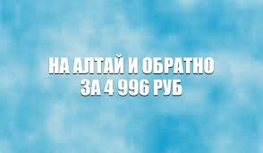 Преимущества