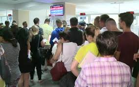 Programarea se poate face accesând site ul instituţiei prefectului judeţul galaţi www. Noul Sediu Al Serviciului De Pasapoarte Din Mall Ul Plaza Romania Va Fi Deschis De Luni De La Ora 8 30 Stirileprotv Ro