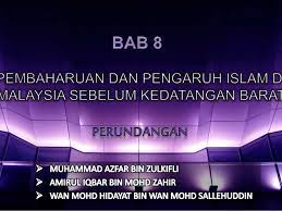 Semoga perkongsian nota sejarah tingkatan 5 bab 8 yang bertajuk pembangunan dan perpaduan untuk kesejahteraan ini boleh dijadikan panduan buat pelajar yang bakal menduduki peperiksaan spm nanti. Sejarah Tingkatan 4 Bab 8 Perundangan