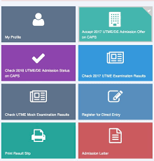 The jamb caps for the 2019/2020 admission exercise is now active. Jamb Caps Portal 2020 2021 How To Accept Reject Provisional Admission Akahi News