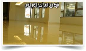 Ghim Của Derrik Misty Tren Art