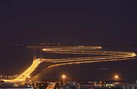 Sultan abdul halim mu adzam shah bridge. Facebook