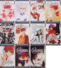 D.N.Angel Manga Collection Set (English Edition, Volumes 1-11): Yukiru  Sugisaki: Amazon.com: Books