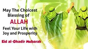 The prophet said, whoever slaughtered the sacrifice before the prayer, he. Eid Al Ghadir 2020 Mubarak Wishes Status Messages And Quotes With Image Techsbuddy