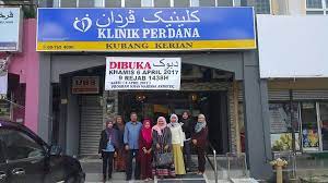 Klinik perdana (wisma suara muda). Klinik Perdana Kubang Klinik Perdana Kubang Kerian Facebook
