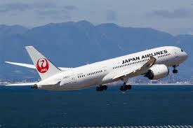 Jal Google Search Nagoya Aviation News Bangkok