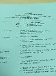 Jabatan kehakiman syariah malaysia (jksm). Lawatan Jabatan Bantuan Guaman Legal Aid Department Facebook