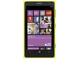 Unlocking nokia lumia 1020 by code is very easy, using code is the safest and secure method to unlock your phone. How To Unlock Nokia Lumia 1020 Unlock Code Codes2unlock