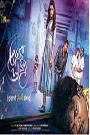 Anando Brahma 2017 Movie Free Download 720p Bluray Full Name Anando Brahma Cast Tapsee Pannu Shrinivas Telugu Movies Download Free Movies Free Movies Online