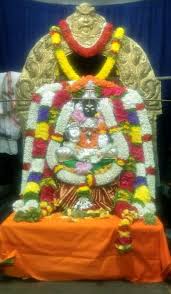 Pin On Shri Lakshmi Narasimha Swamy