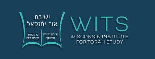 WITS Yeshiva